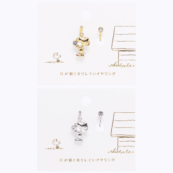 ループフィット・PEANUTS (きらきらをプレゼント)