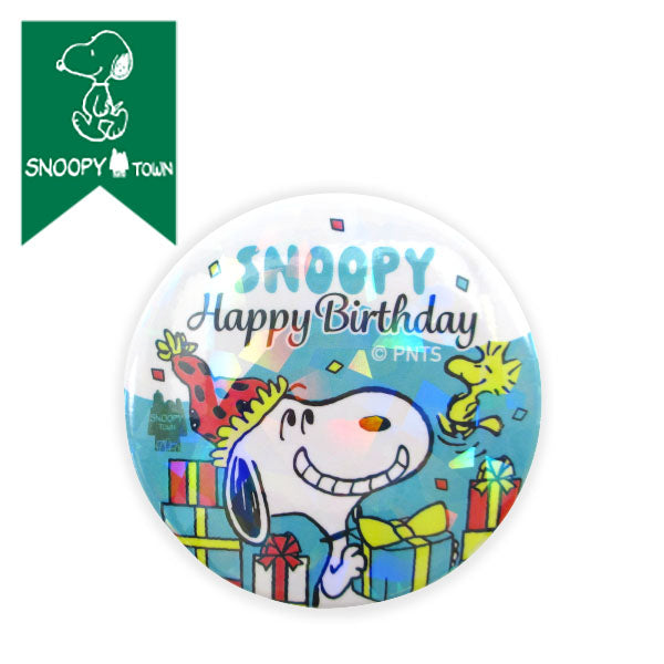 スヌーピー ホログラム缶バッジ GIFT (SNOOPY誕生祭2026)