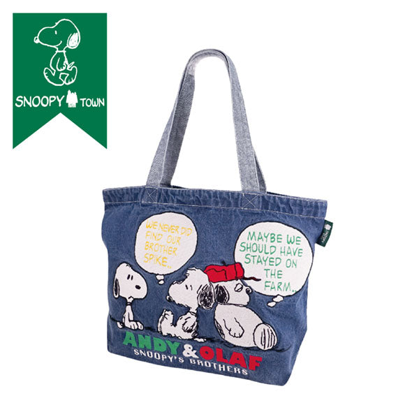 新品タグ付　デニム&ダンガリー　スヌーピーコーデュロイブルゾン　02 160 スヌーピー 刺繍デニムビッグトート (ブラザーズ2026)