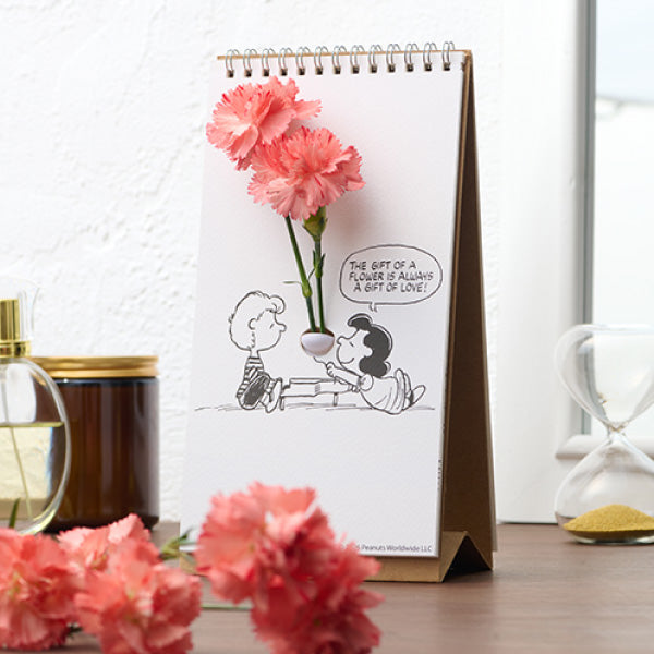 【おかいものSNOOPYオリジナル】PEANUTS Flip Vase(スケッチブック型花瓶)