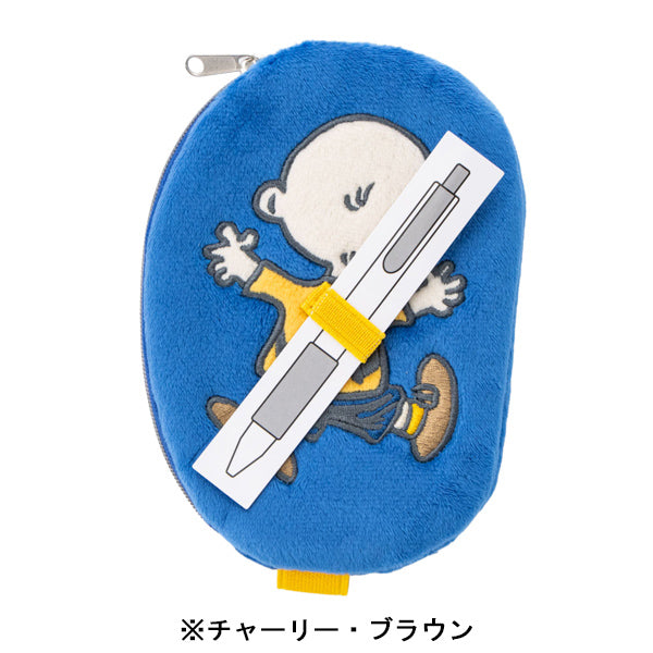 スヌーピー SHOICCO ブックバンドポーチ付きペンホルダー
