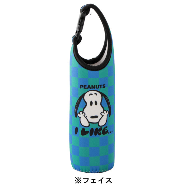 スヌーピー ペットボトルカバー600 (I LIKE…)