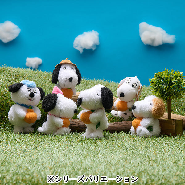 SNOOPY GARDEN ぬいぐるみキーリング (スヌーピーきょうだいとハンラボン/アンディ)