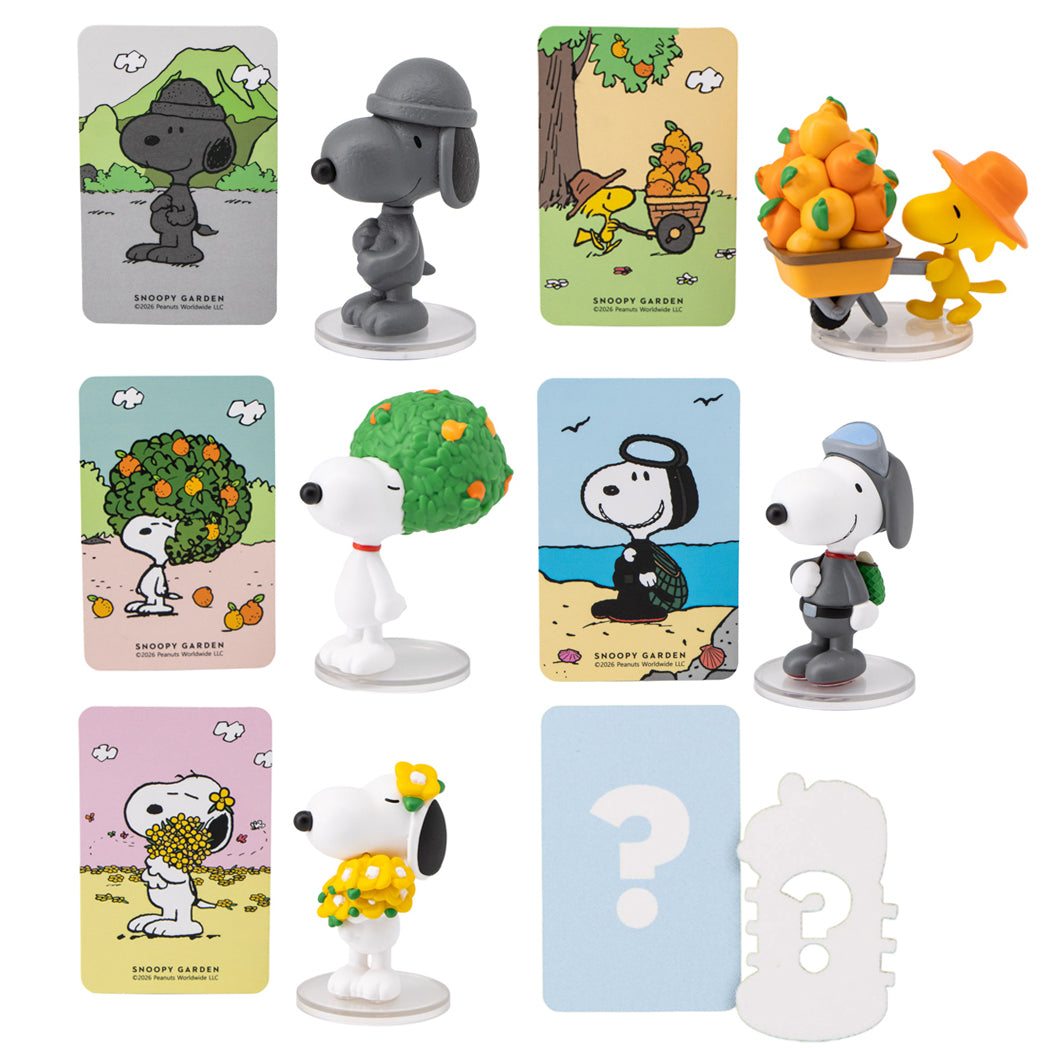 SNOOPY GARDEN ブラインドフィギュア (済州島探索)