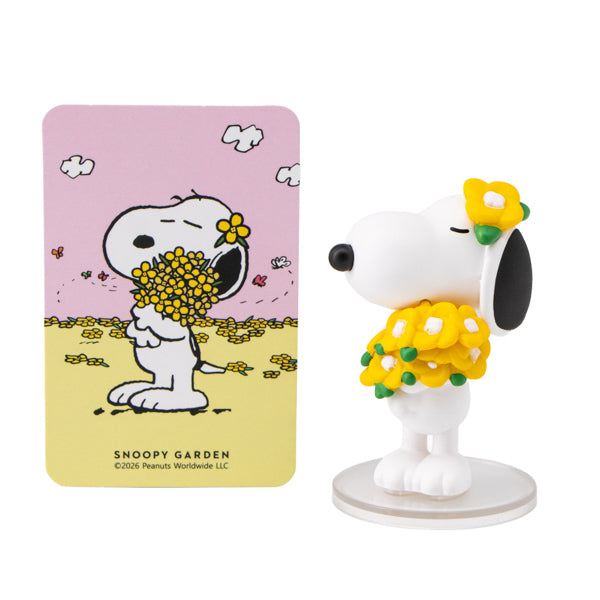 SNOOPY GARDEN ブラインドフィギュア (済州島探索)