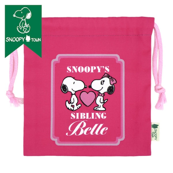 スヌーピー 巾着 (BELLE 50周年 ハートシリーズ)