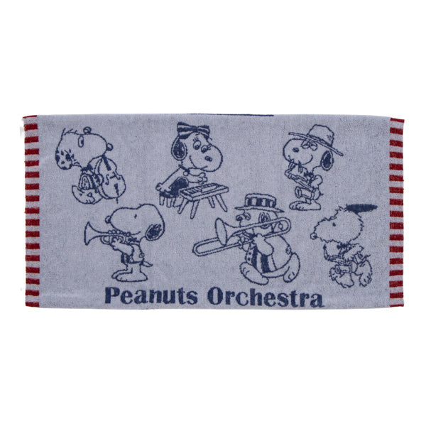 スヌーピー のびのびピローケース (music party!シリーズ)