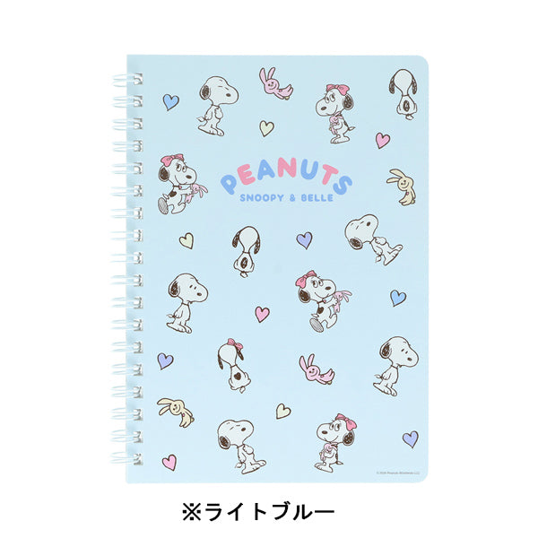 スヌーピー WリングノートB6 (SNOOPY & BELLE)