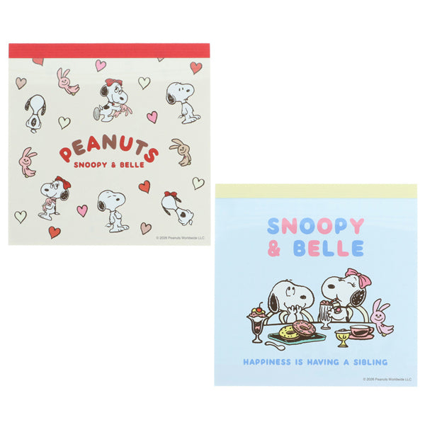 スヌーピー スクエアメモ (SNOOPY & BELLE)