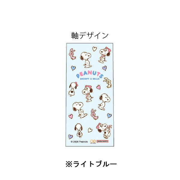 スヌーピー シャープ&2ボールペン (SNOOPY & BELLE)