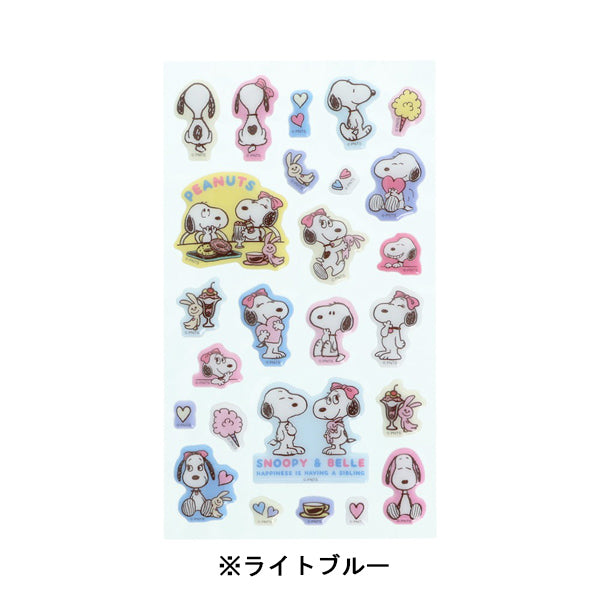 スヌーピー ぷっくりシール (SNOOPY & BELLE)