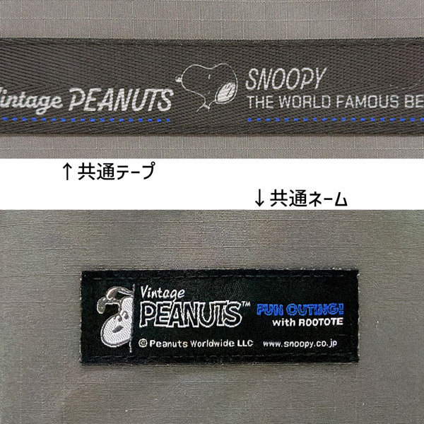 PEANUTS ROOTOTE セオルーバッグ (rip/1P)