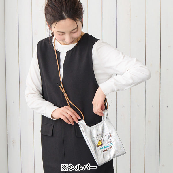 PEANUTS ROOTOTE ルーショッパーミニ (メタリック/1M)