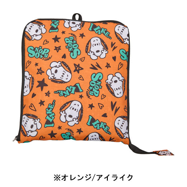 スヌーピー 折りたたみボストンバッグ(L)