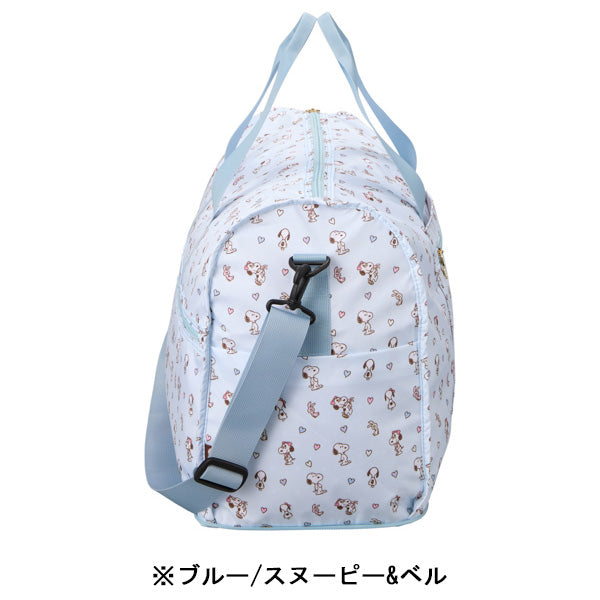 スヌーピー 折りたたみボストンバッグ(L)