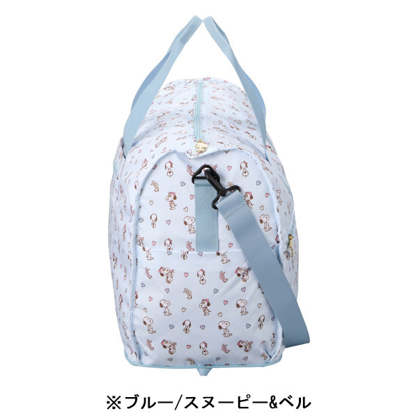 スヌーピー 折りたたみボストンバッグ(L)