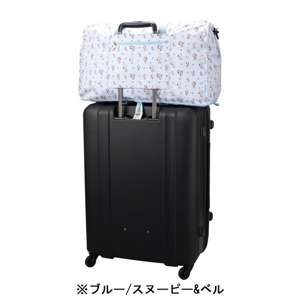 スヌーピー 折りたたみボストンバッグ(L)
