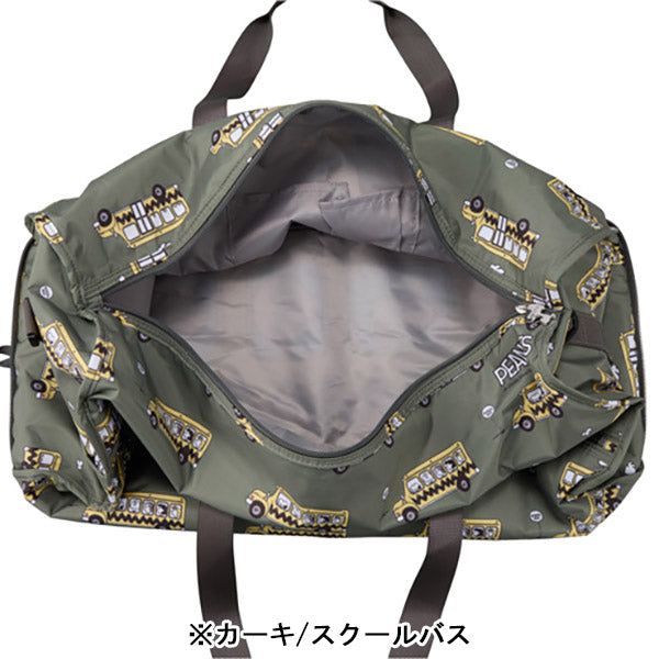 スヌーピー 折りたたみボストンバッグ(L)