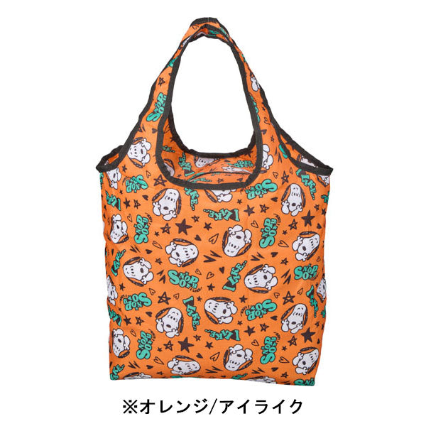 スヌーピー 折りたたみ保冷&保温エコバッグ