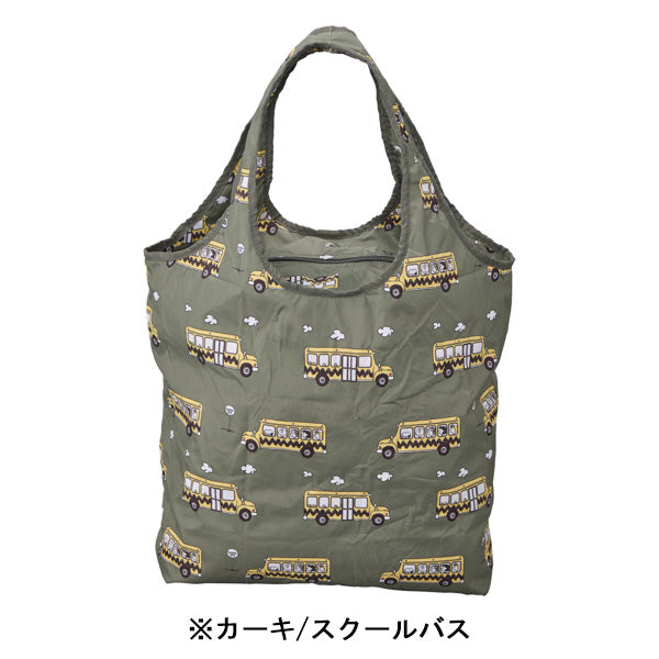 スヌーピー 折りたたみ保冷&保温エコバッグ