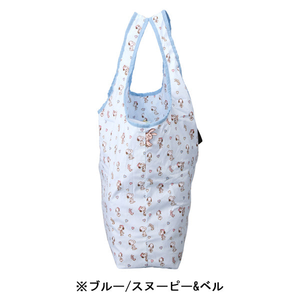 スヌーピー 折りたたみ保冷&保温エコバッグ