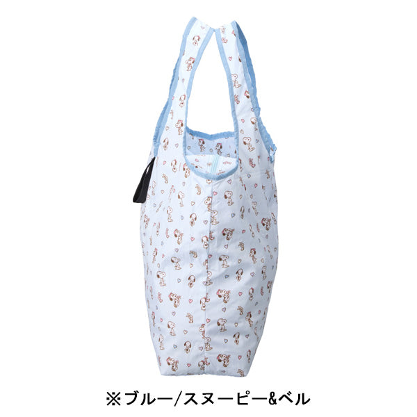 スヌーピー 折りたたみ保冷&保温エコバッグ