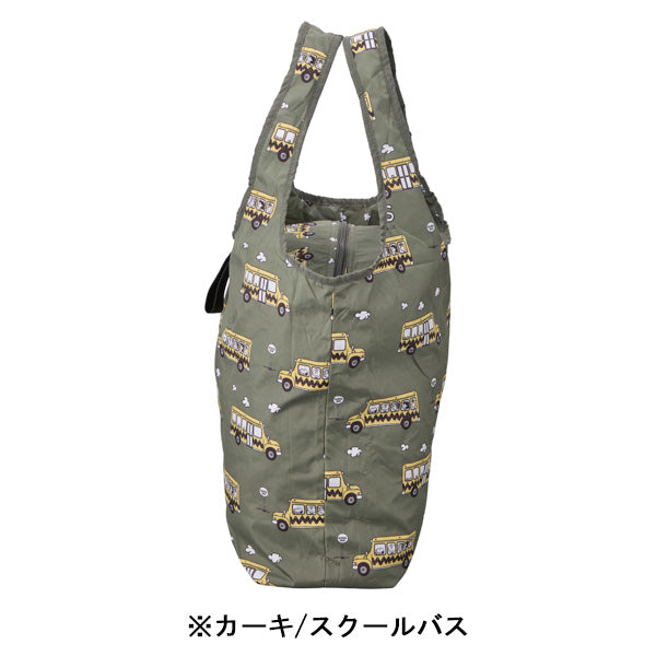 スヌーピー 折りたたみ保冷&保温エコバッグ