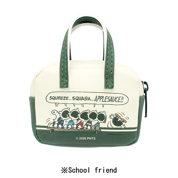 スヌーピー ミニボストンバッグ型ポーチ (SCHOOL BUS シリーズ)