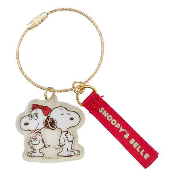 スヌーピー シークレット 2チャームワイヤーキーリング (SNOOPY & BELLE)