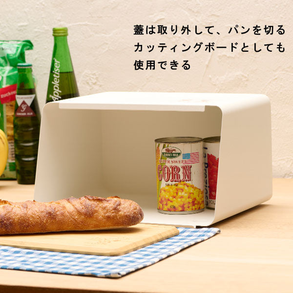 【おかいものSNOOPYオリジナル】フタが外せるブレッドケース / tower(山崎実業)