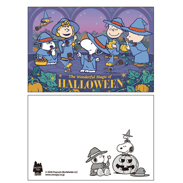 スヌーピー アートカード2枚セット (MAGICAL HALLOWEEN)