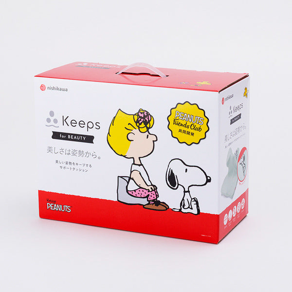 スヌーピー スヌーピー Keeps クッション for beauty