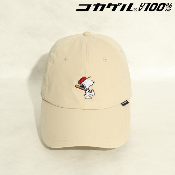 スヌーピー コカゲル PEANUTS CAP Solid