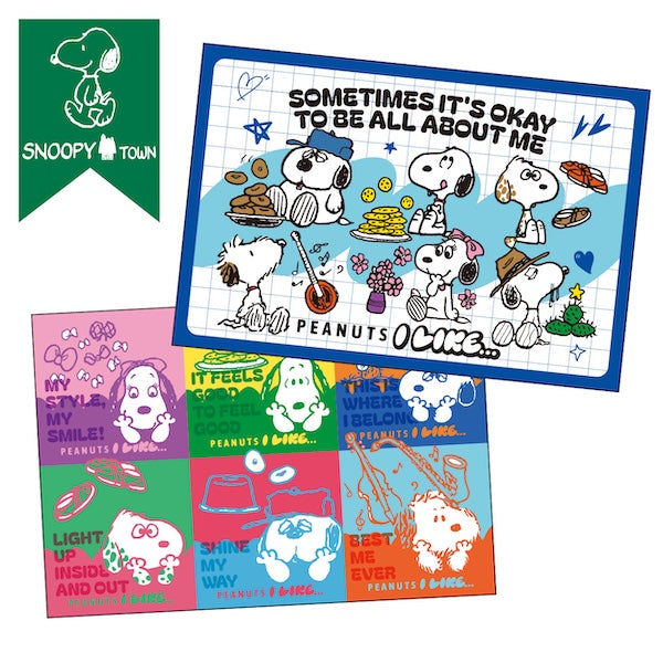 2点セット　スヌーピータウン　アートカード75枚セット　ガーゼパイル地タオル スヌーピー アートカード2枚セット (PEANUTS I LIKE…/Siblings)