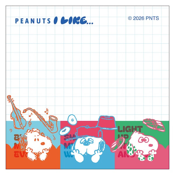 スヌーピー 4層ブロックメモ (PEANUTS I LIKE…/Siblings)