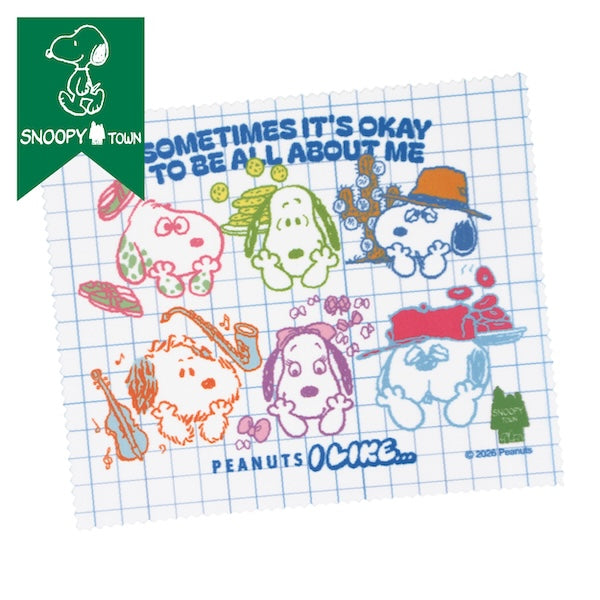 スヌーピー メガネクロス (PEANUTS I LIKE…/Siblings)
