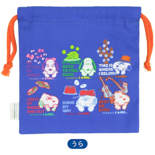 スヌーピー 巾着 (PEANUTS I LIKE…/Siblings)