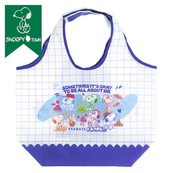 スヌーピー エコバッグ (PEANUTS I LIKE…/Siblings)