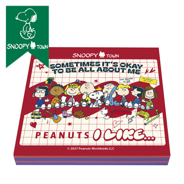販路限定 スヌーピー 4層ブロックメモ (PEANUTS I LIKE…)