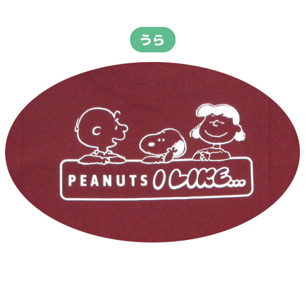 販路限定 スヌーピー Tシャツ レッド (PEANUTS I LIKE…)