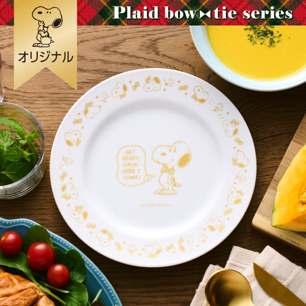 【おかいものSNOOPYオリジナル】プレート (Plaid bow tie series)
