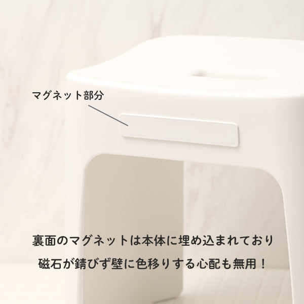 【おかいものSNOOPYオリジナル】マグネット風呂イス /tower(山崎実業)
