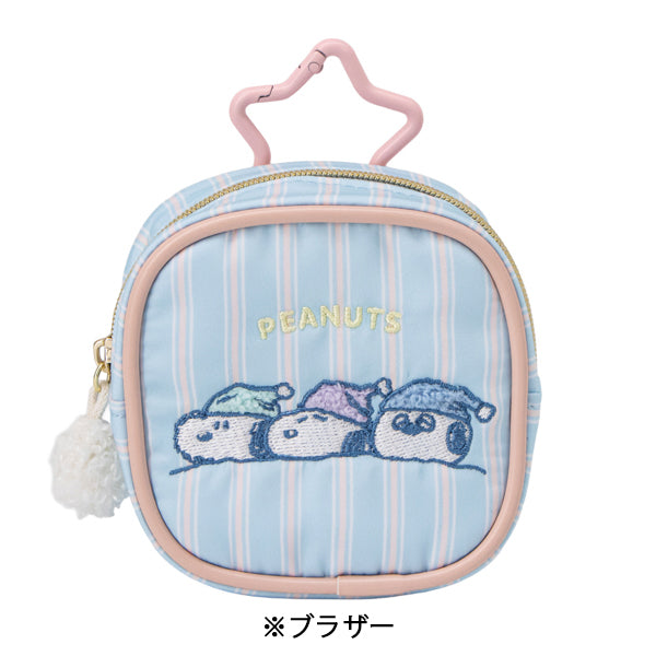 スヌーピー カラビナ付きポーチ (リラックスタイムシリーズ)