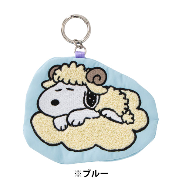 スヌーピー ダイカットポーチ (SHEEPシリーズ)