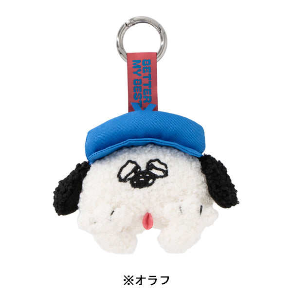 スヌーピー フェイスタグマスコット (I LIKE…)