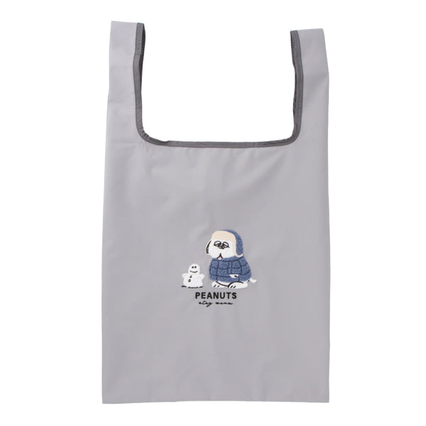 スヌーピー エコバッグ (パファーシリーズ)