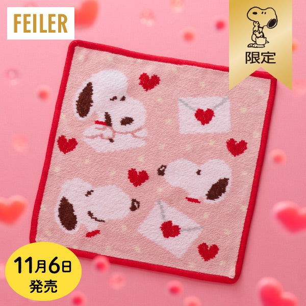 【おかいものSNOOPY限定】※11月6日発売※FEILERハンカチ(SNOOPY LOVE LETTER)