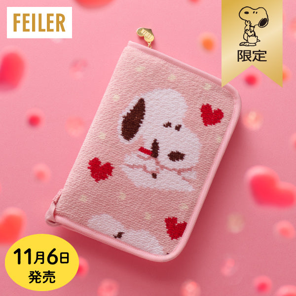 【おかいものSNOOPY限定】※11月6日発売※FEILERマルチケース(SNOOPY LOVE LETTER)