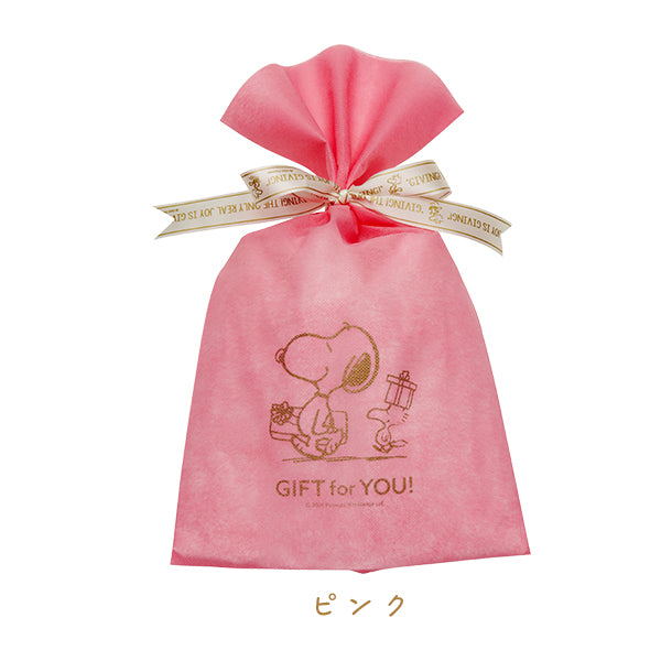 【おかいものSNOOPY限定】ギフトバッグセット/for YOU!