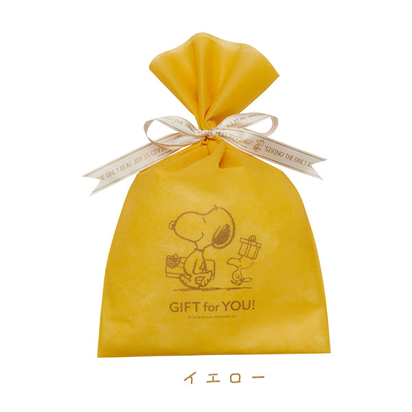 【おかいものSNOOPY限定】ギフトバッグセット/for YOU!